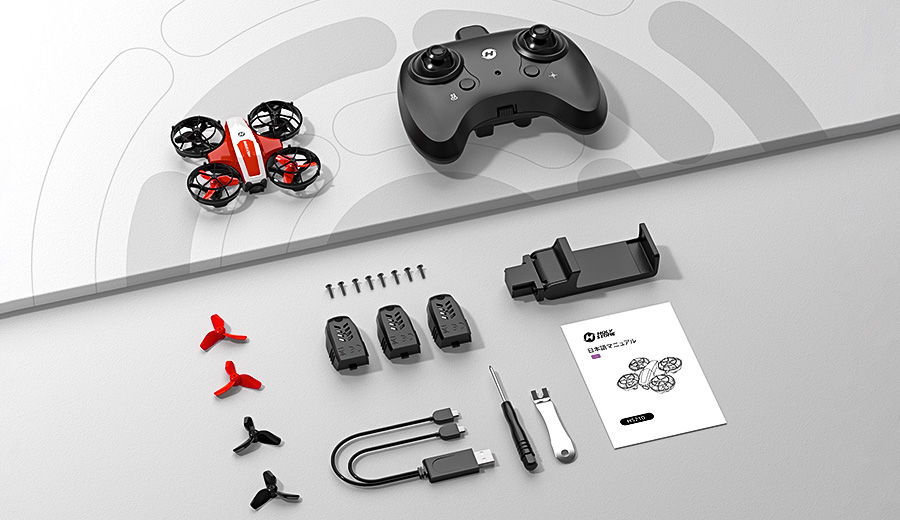 HS210P drone accessories whats in the box kit