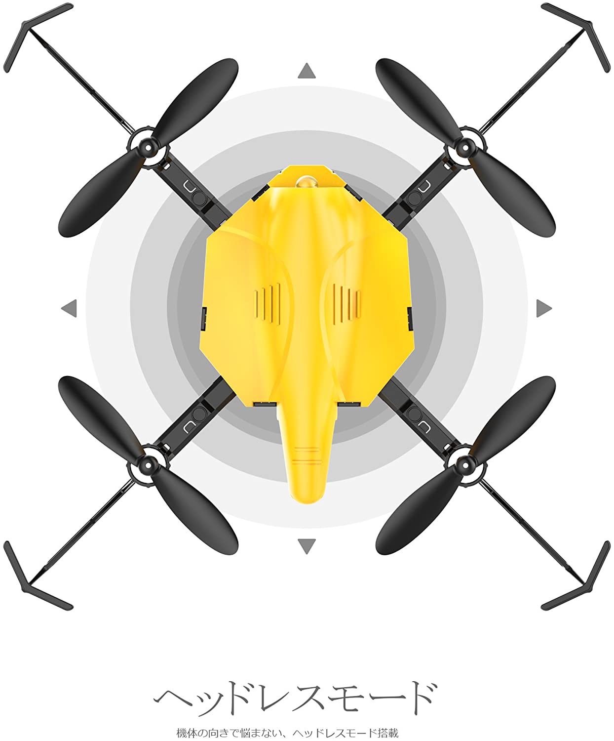 HS177 YELLOW
