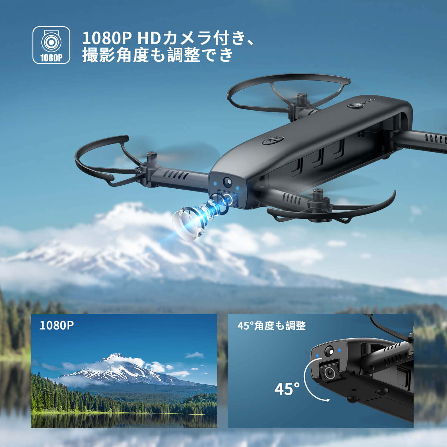 Holy stone deals hs161 drone