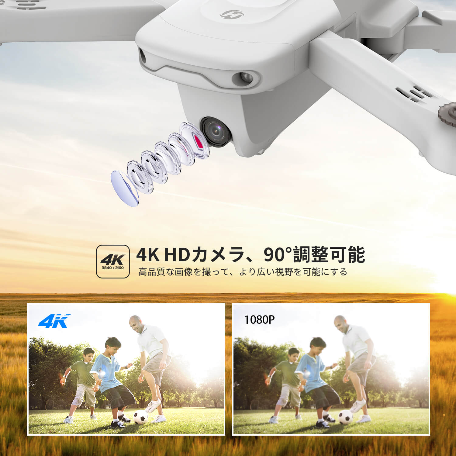 【銀座】HS175 カメラ付き ドローン GPS ホバリング ホビーラジコン