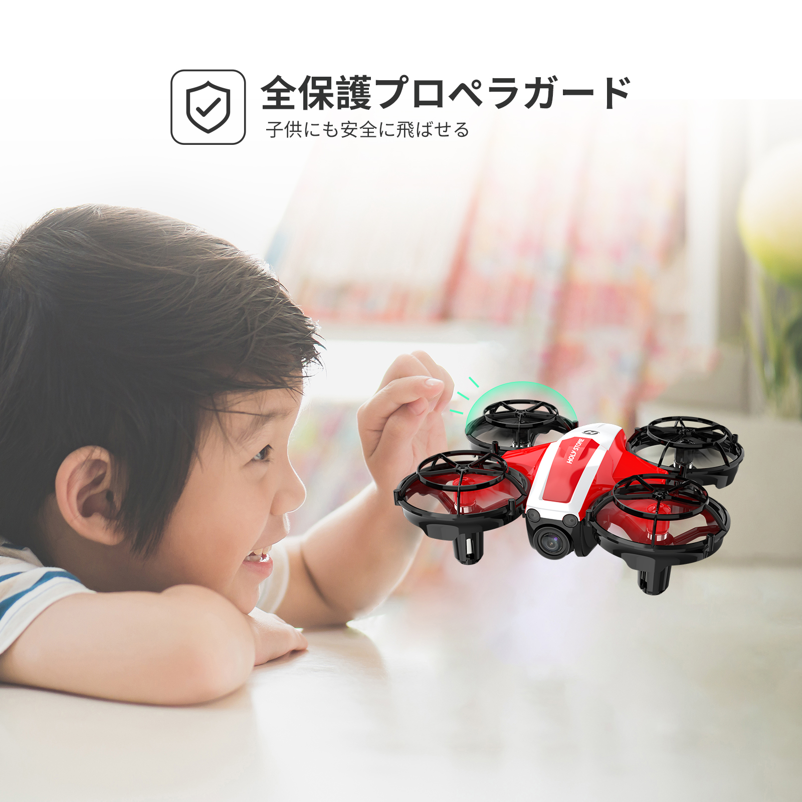 HS210Pro-Red