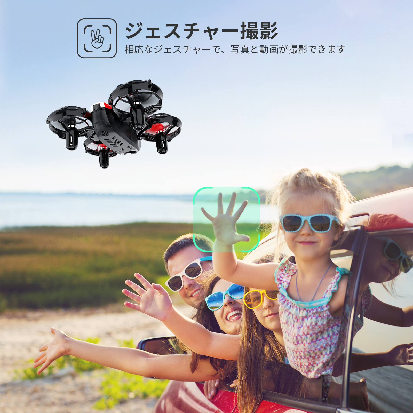 HS210Pro-Red
