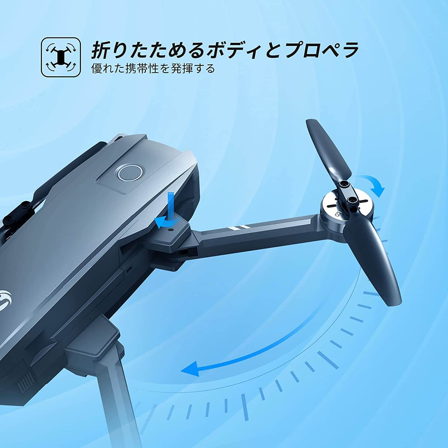 品質保証限定holy stone HS720 ドローン　ホーリーストーン　4K カメラ搭載機　空撮 DJI MAVIC ドローン本体